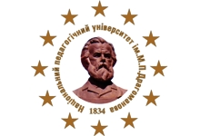 УГУ Драгоманова